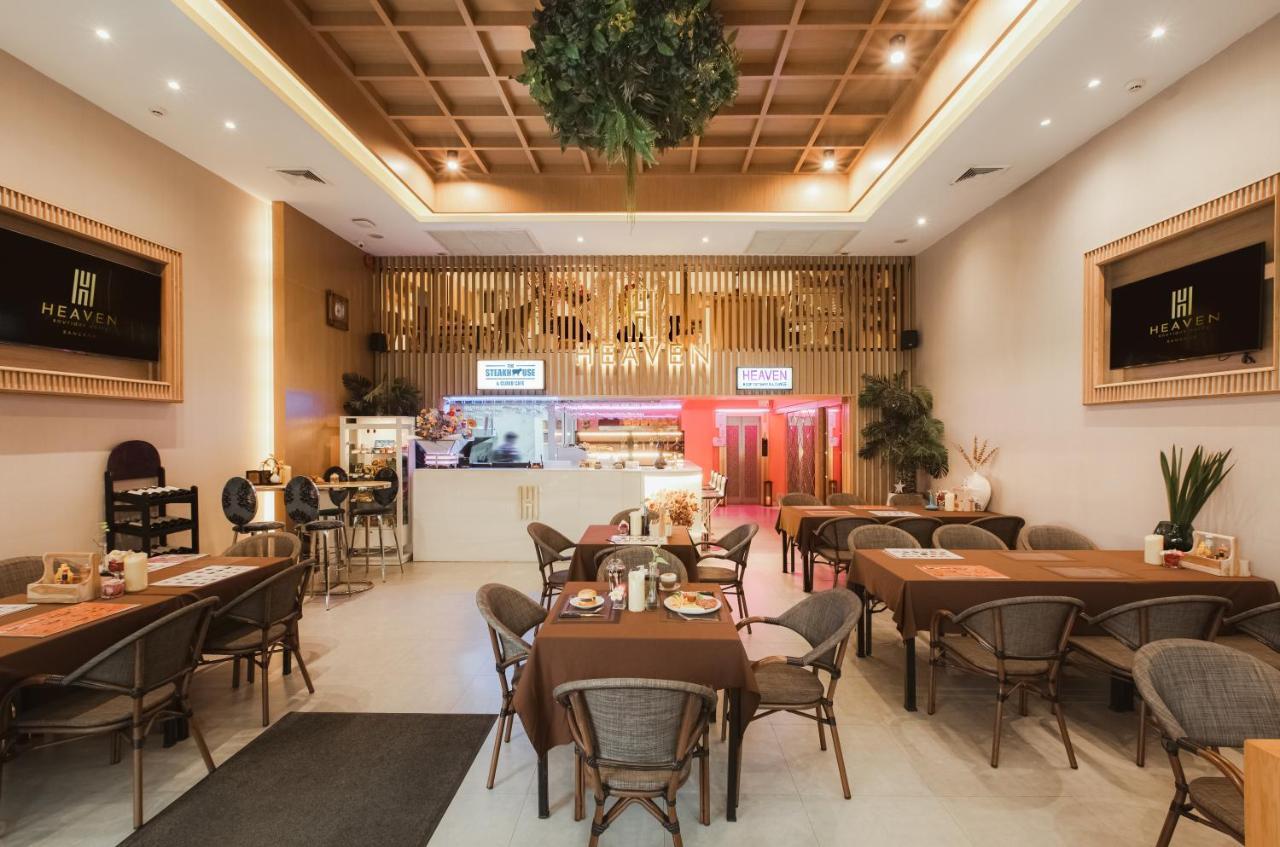 Heaven Boutique Hotel Банкок Екстериор снимка